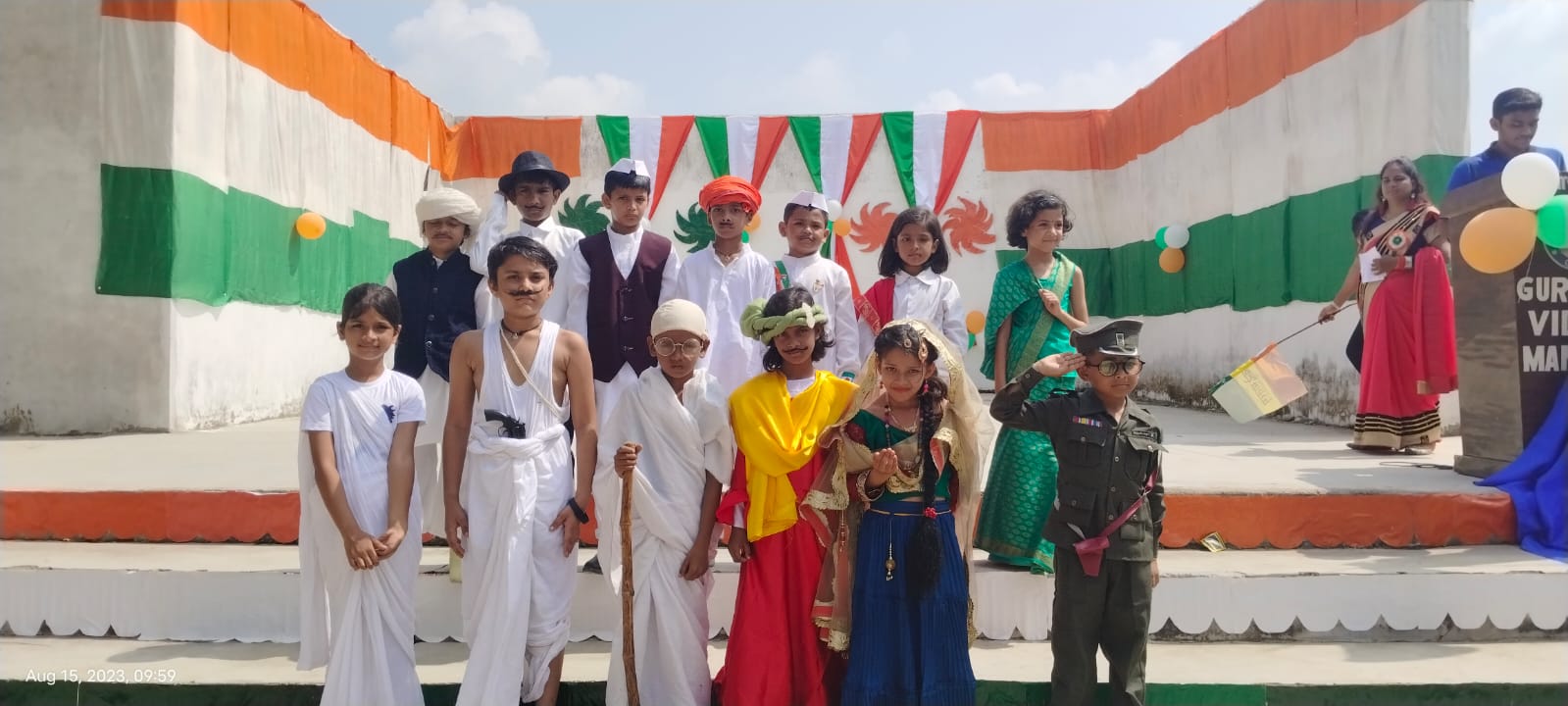 Basketball Championship